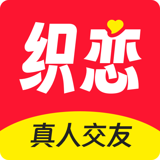 红杏直播app	最新版